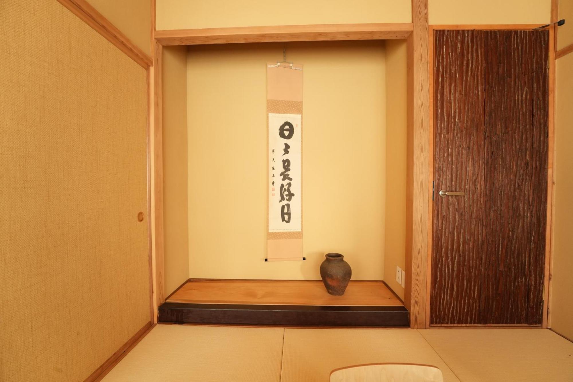 Rikka Baba Ichi Villa Takajama Kültér fotó